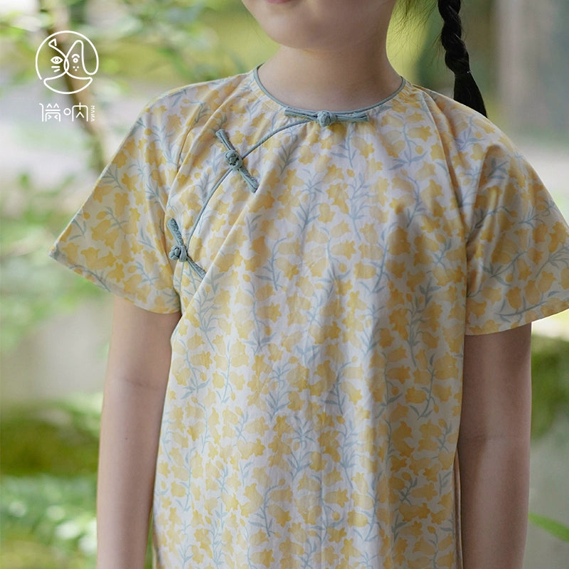 Mana Yellow Lily Blossom Cheongsam Dress