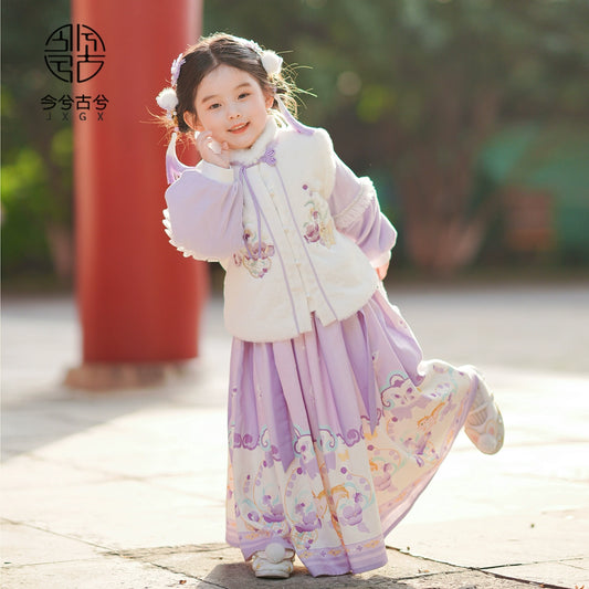 Ensemble de vêtements pour fille du Nouvel An chinois JXGX ---Louyue