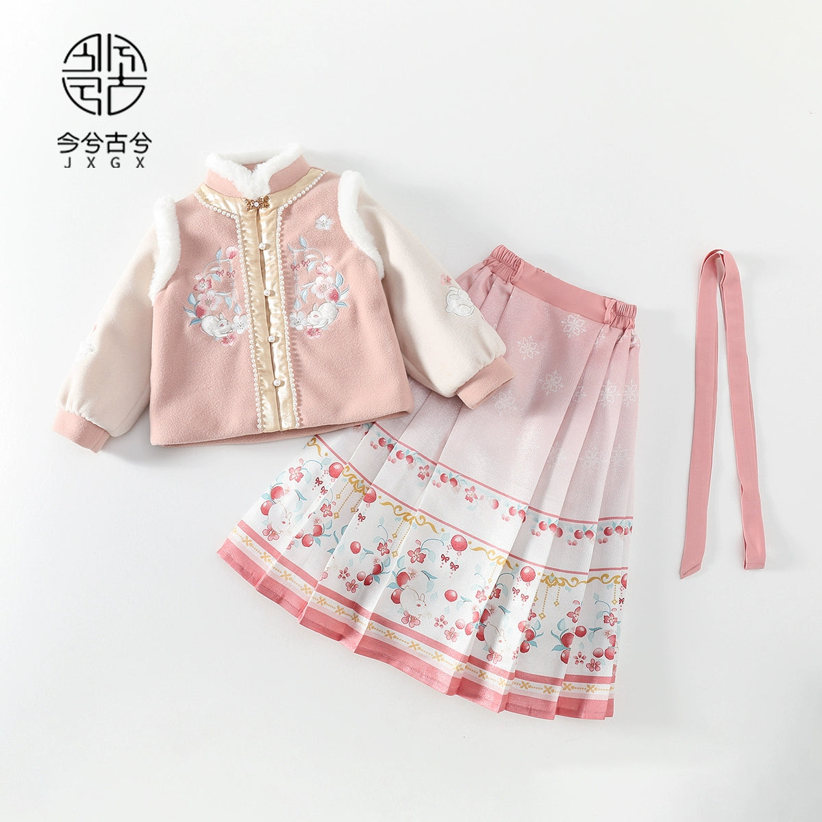 JXGX Chinese New Year Girl Set ---Yuxiao