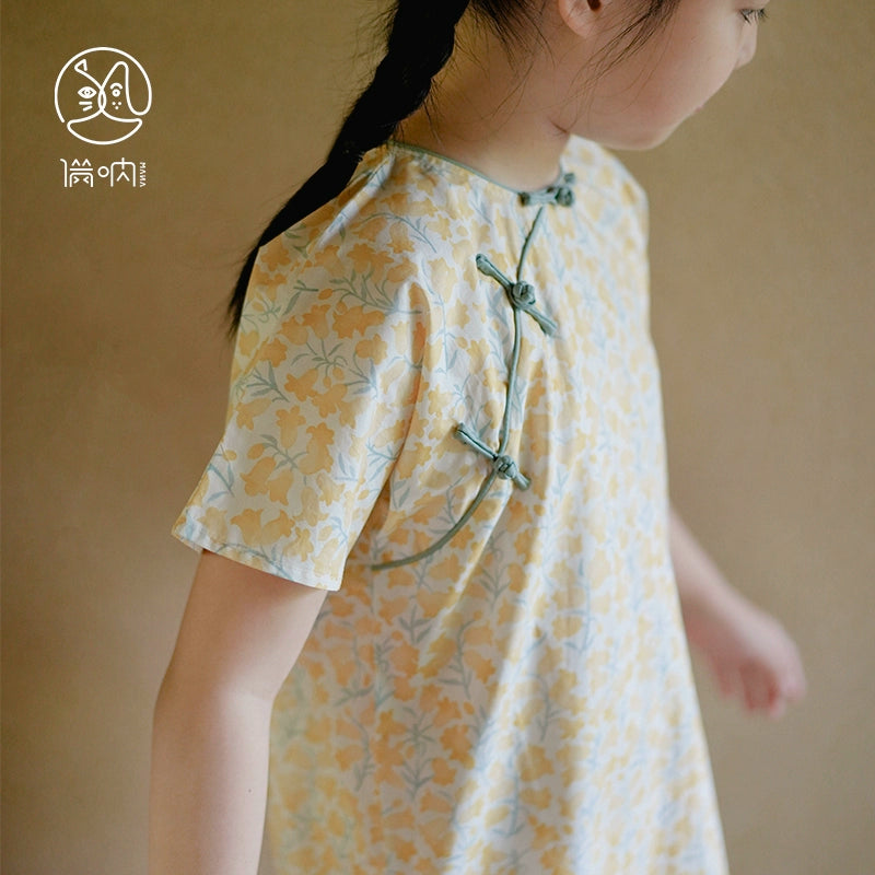 Mana Yellow Lily Blossom Cheongsam Dress