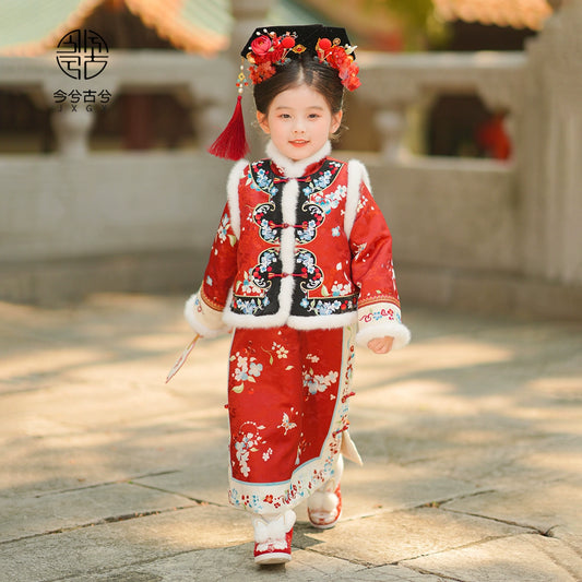 Ensemble de vêtements pour fille du Nouvel An chinois JXGX --- Shiyue