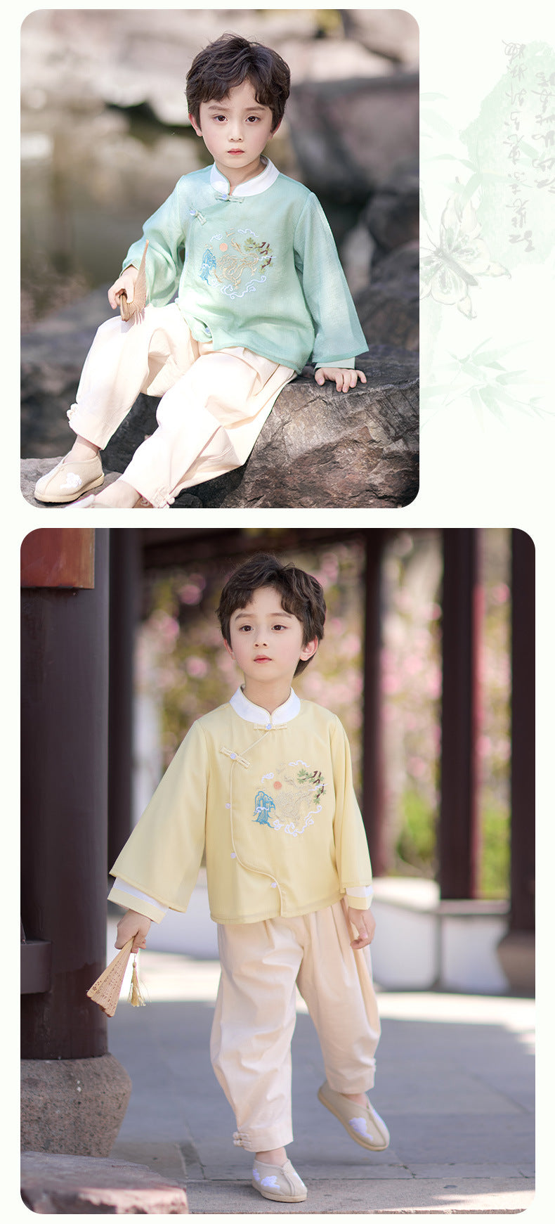 JXGX Boy Traditional Chinese Tang Outfit --- QianCheng