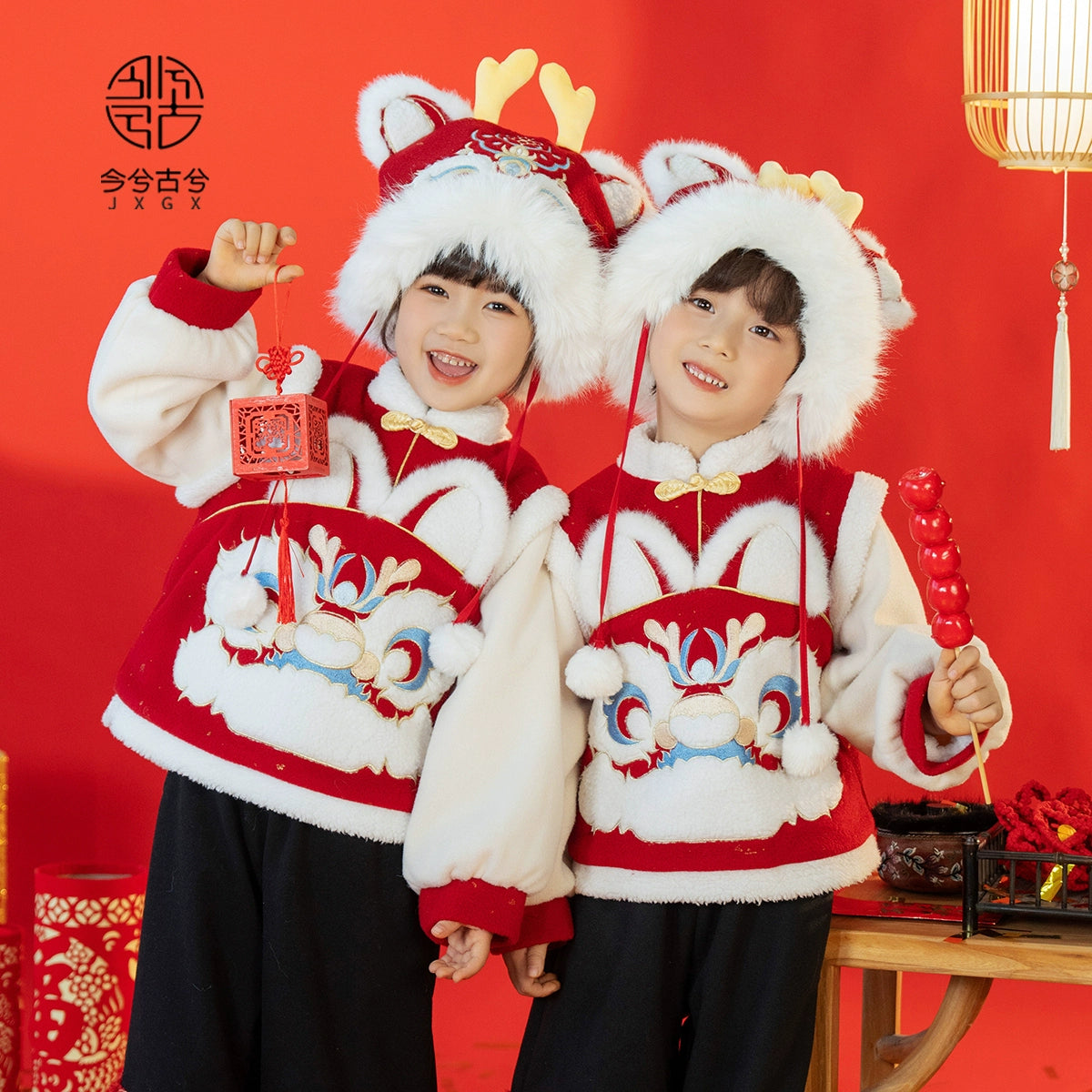 JXGX Kids Chinese New Year Dragon Hat
