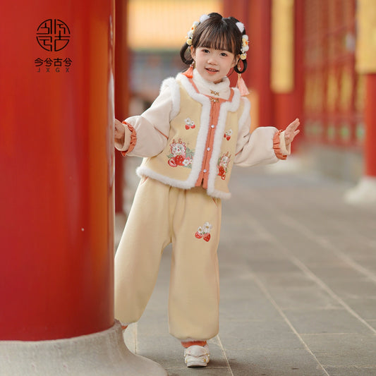 Ensemble de vêtements pour fille du Nouvel An chinois JXGX --- Shuxin