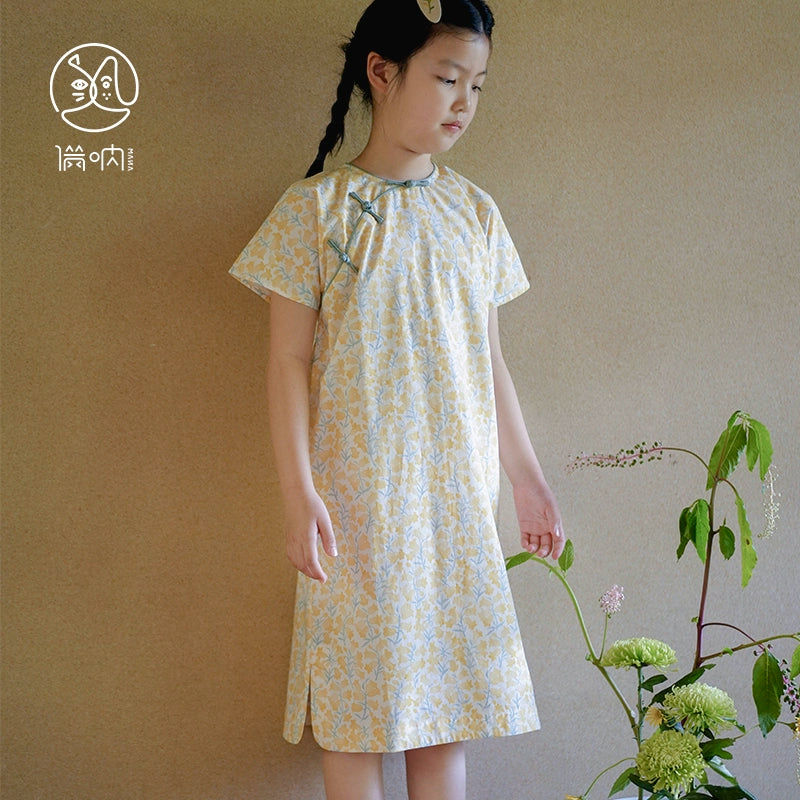 Mana Yellow Lily Blossom Cheongsam Dress