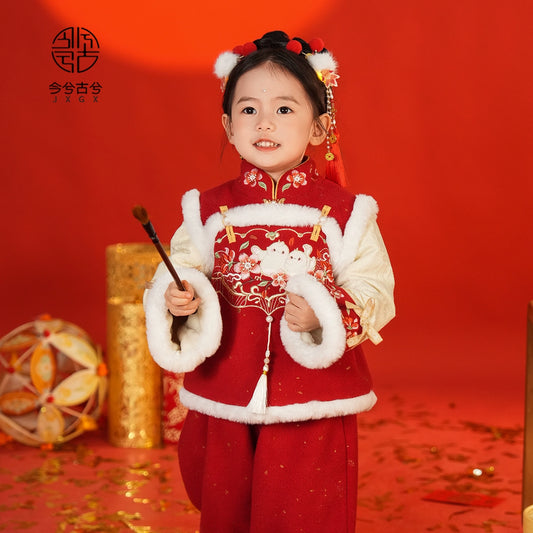 Ensemble de vêtements pour fille du Nouvel An chinois JXGX --- Lingchu