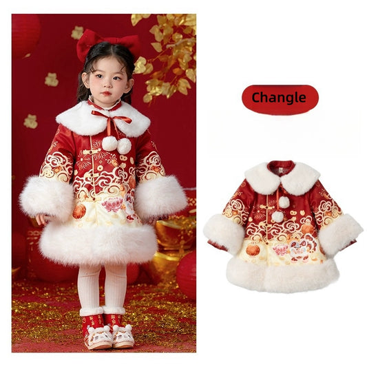 MengHu Girls Chinese New Year Winter Jacket ---Changle