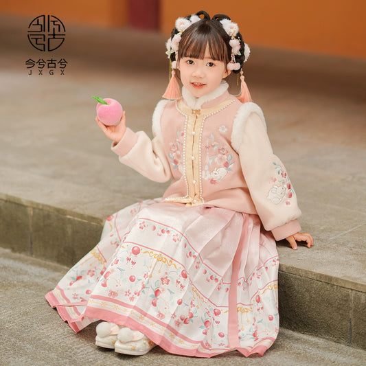 JXGX Chinese New Year Girl Set ---Yuxiao