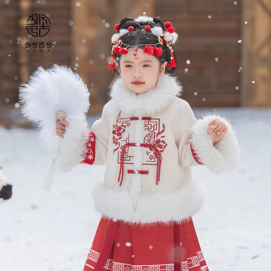 Ensemble veste en duvet et jupe Mamian pour fille du Nouvel An chinois JXGX --- Jianying