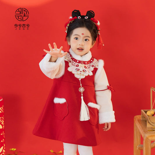 Ensemble de vêtements pour fille du Nouvel An chinois JXGX --- Qianni