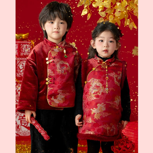 MengHu Kids Chinese New Year Sibling Outfit ---Xiaojinlong