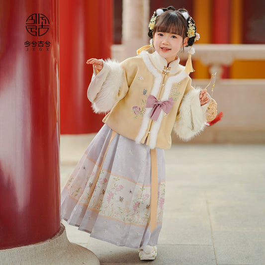 Ensemble de vêtements pour fille du Nouvel An chinois JXGX --- Zhiyu