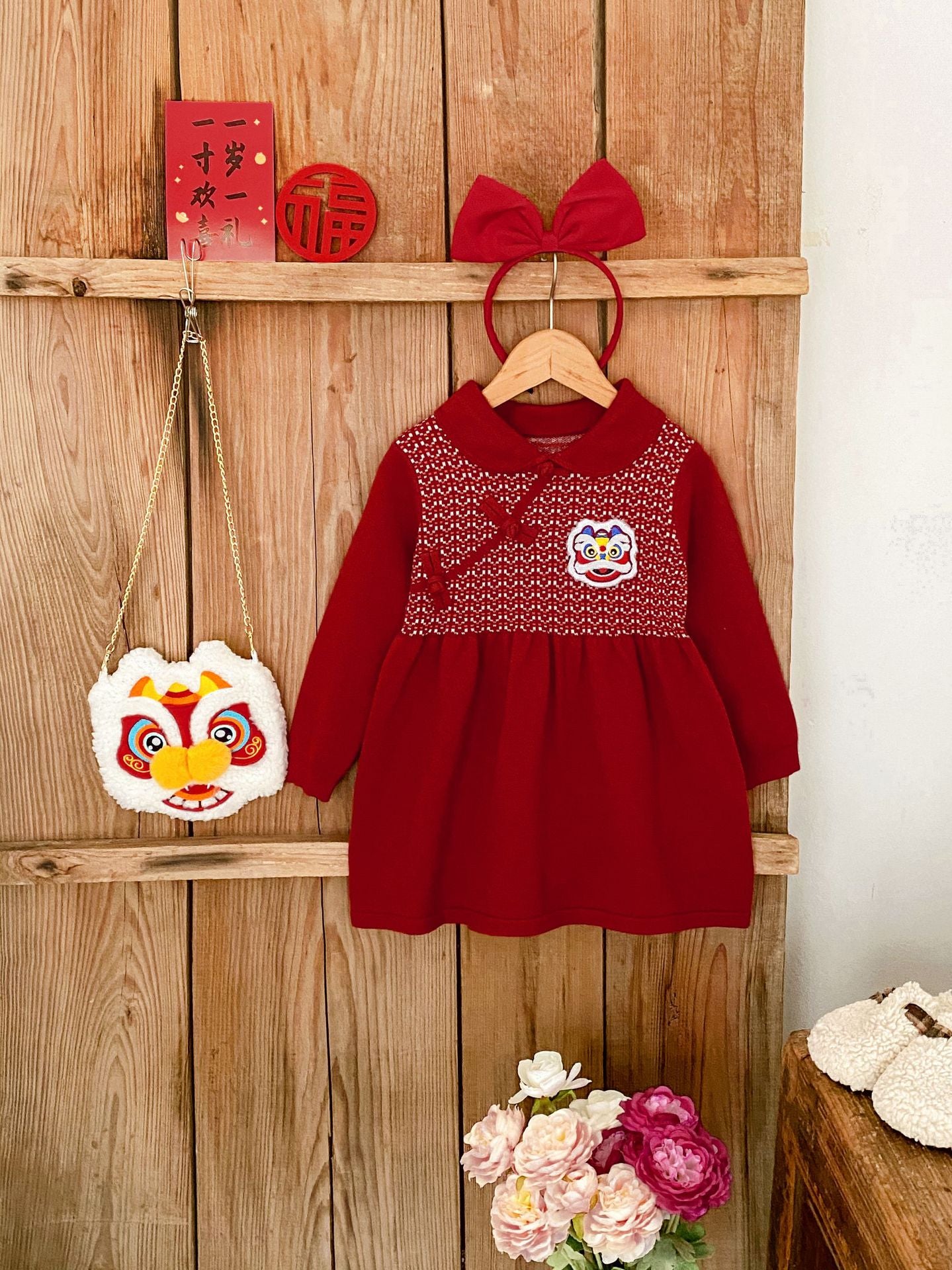 Lion Dance Chinese New Year Sweater Dress for Girls