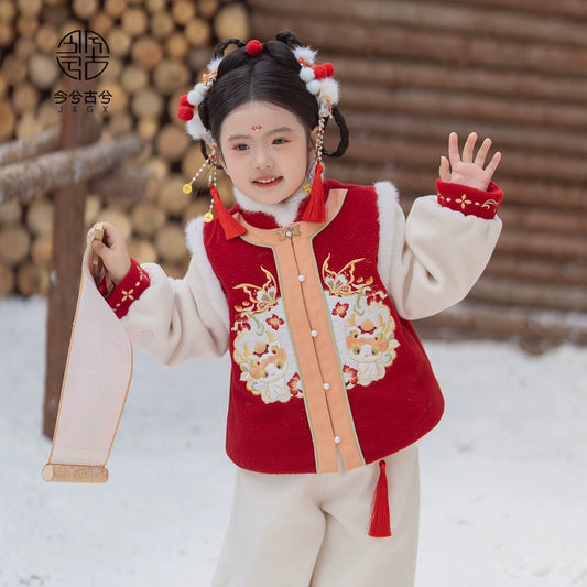 Doudoune JXGX pour fille du Nouvel An chinois --- Yunchu