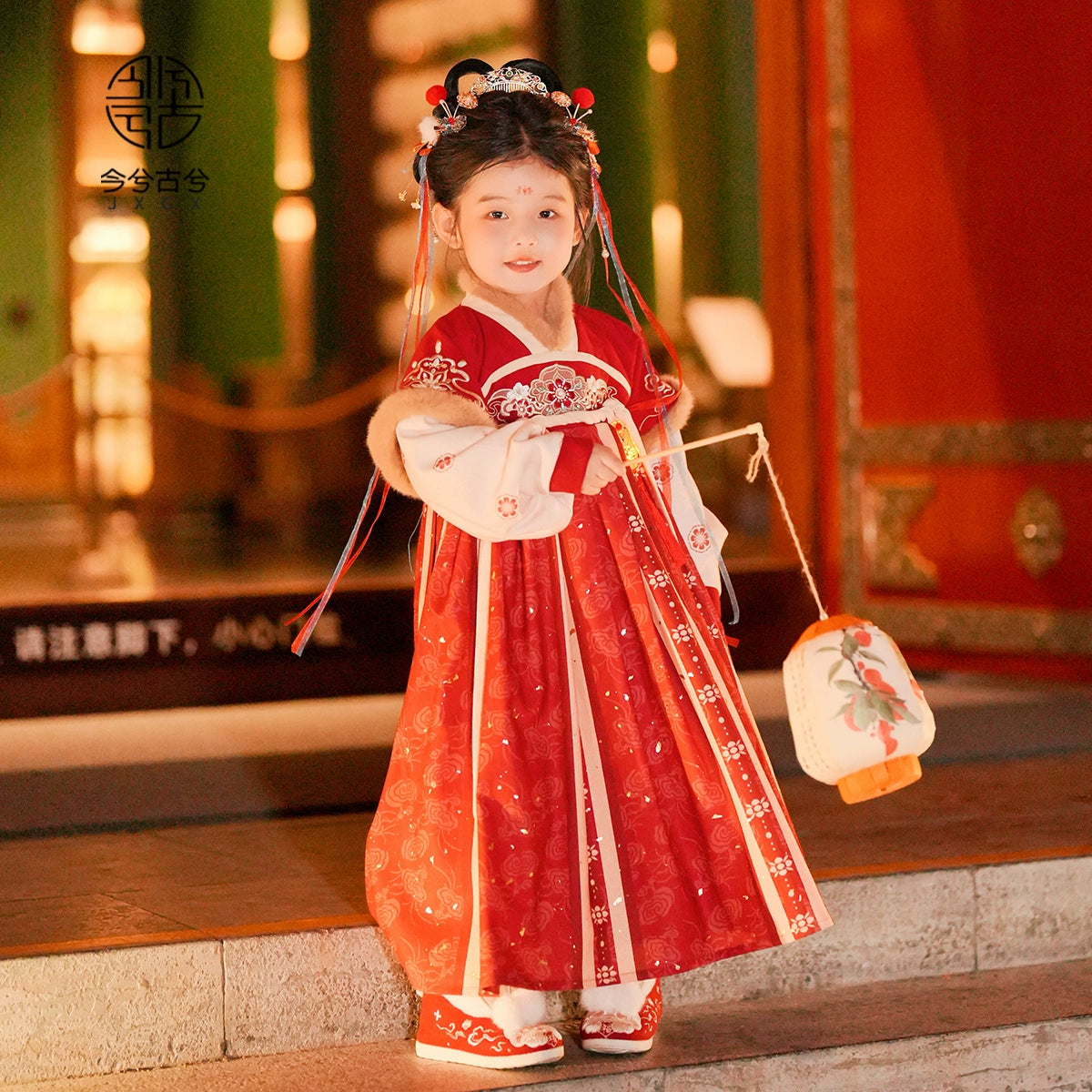 JXGX Chinese New Year Girl Dress---Wenyin