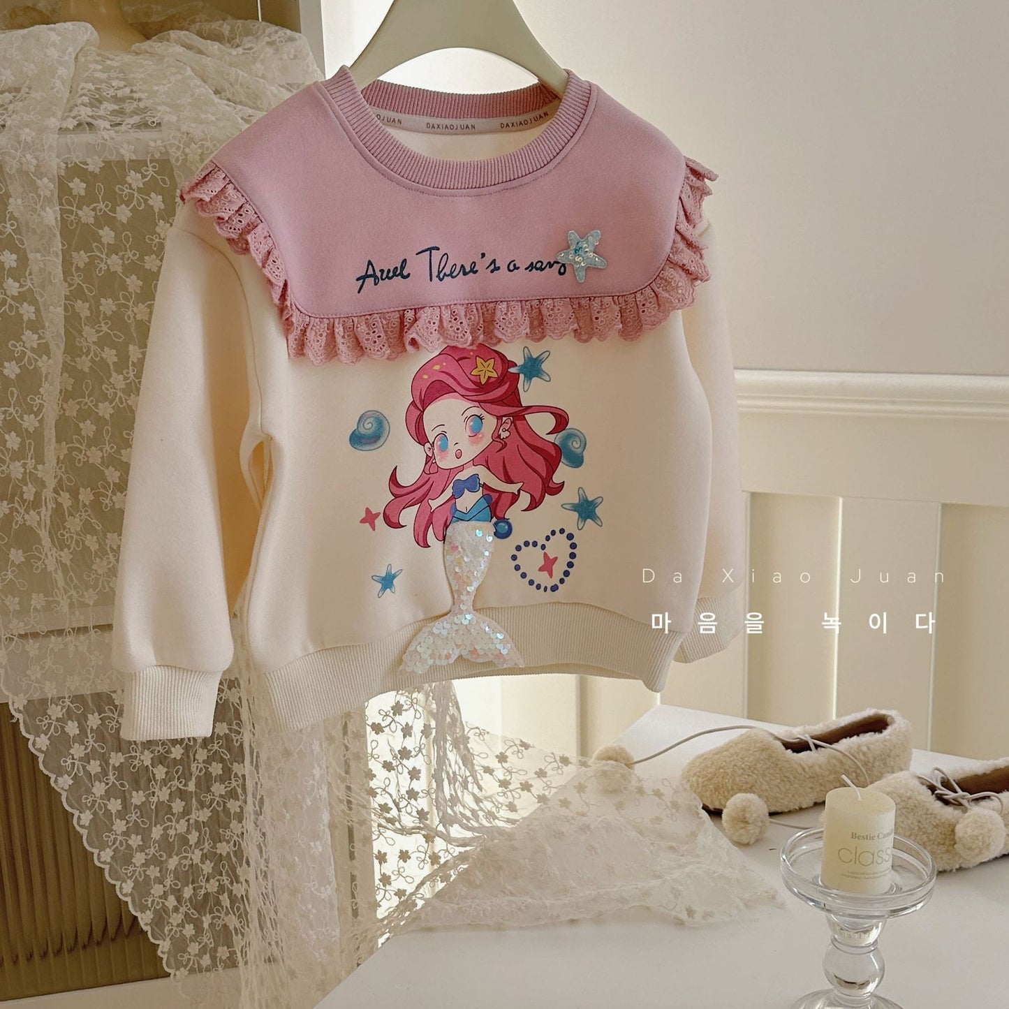 DXJ Girls Mermaid Sweatshirt