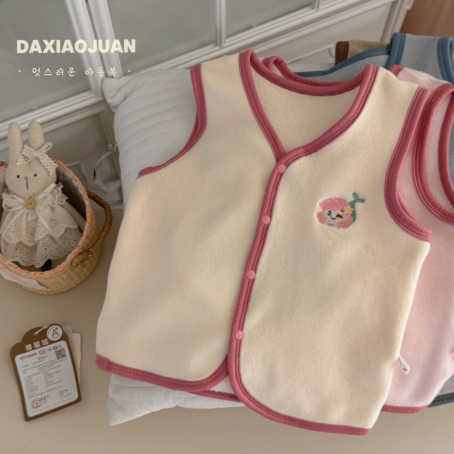 DXJ Kids Little Hugs Thermal Wear Vest