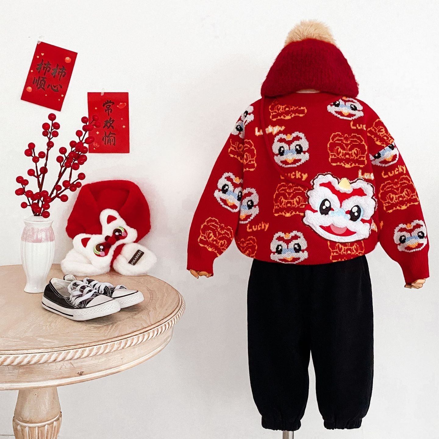 Festive Fortune Lion Dance Celebration Sweater for Kids