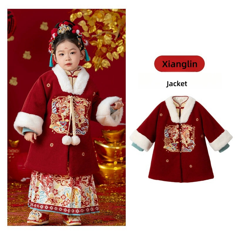 Menghu Kids’ Chinese New Year's Outfit ---Xianglin