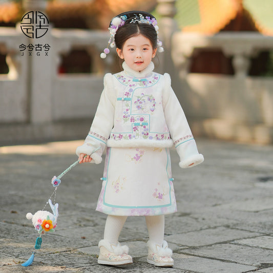 Ensemble de vêtements pour fille du Nouvel An chinois JXGX --- Canxi