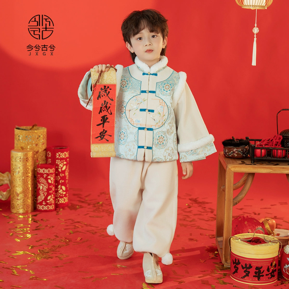 JXGX Chinese New Year Boys Jacket ---Jiashuo