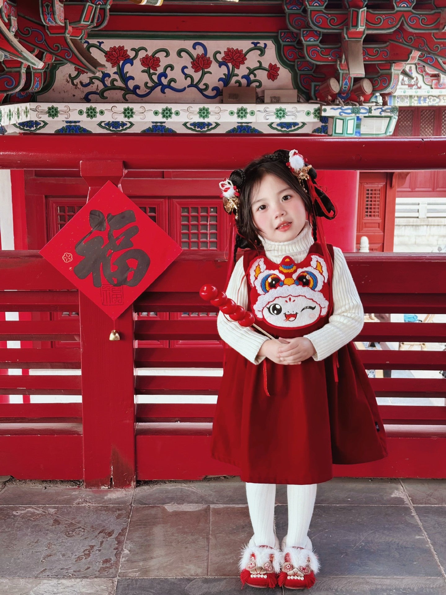 Lunar New Year Lion Dance Celebration Dress Set for Girls