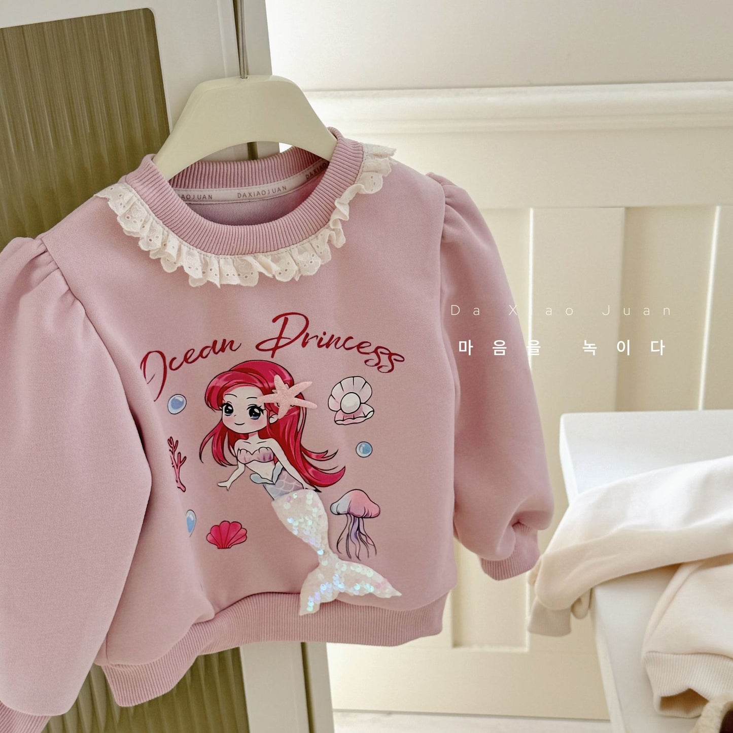 DXJ Girls Mermaid Sweatshirt