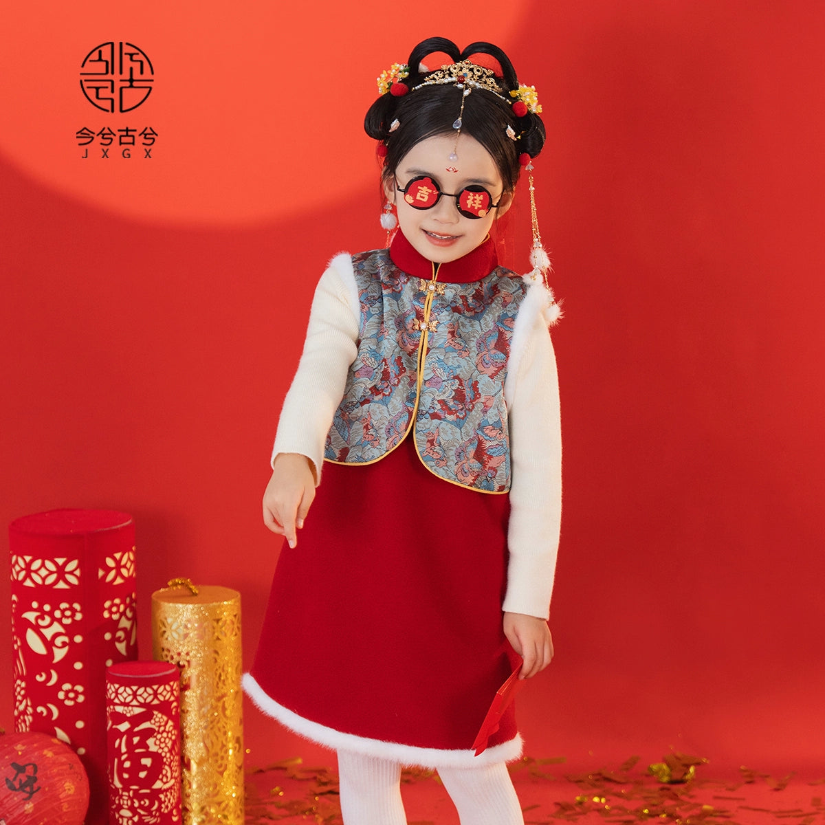 JXGX Chinese New Year Girl Dress ---Shuyan