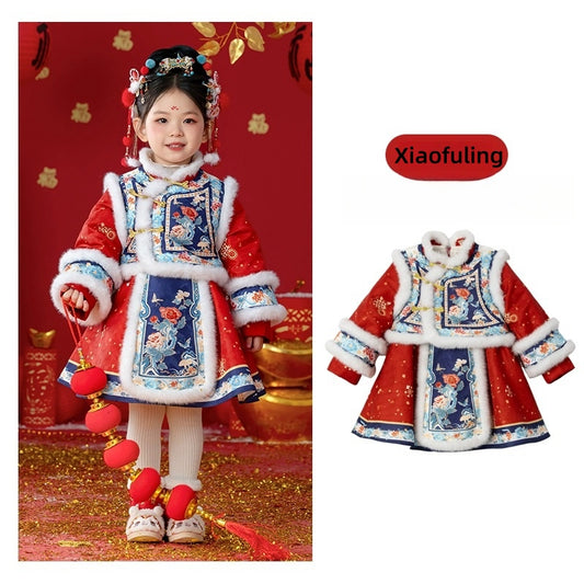 MengHu Girls’ Chinese New Year's Dress ---Xiaofuling