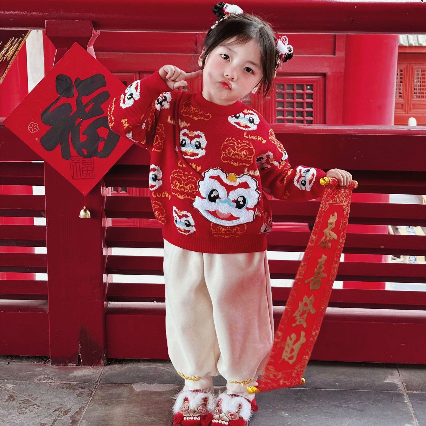 Pull de célébration de la danse du lion de la fortune festive pour enfants --- Nouvel An chinois