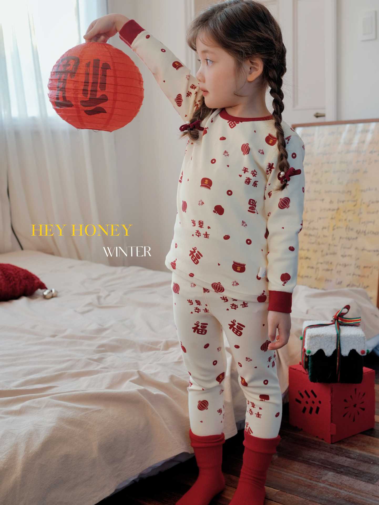 DXJ Children's Hello Kitty/Spring Festival/Christmas/ festive Pyjama Set