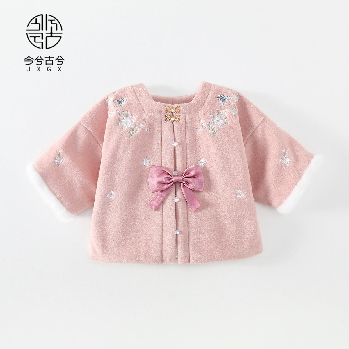JXGX Chinese New Year Girl Jacket ---Xiwei