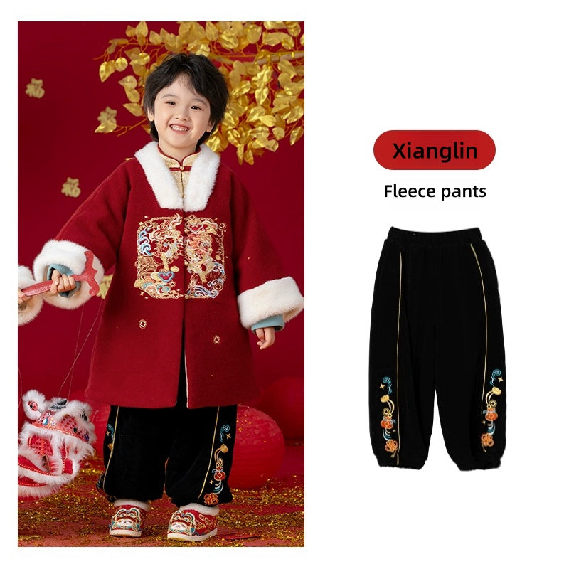 Menghu Kids’ Chinese New Year's Outfit ---Xianglin