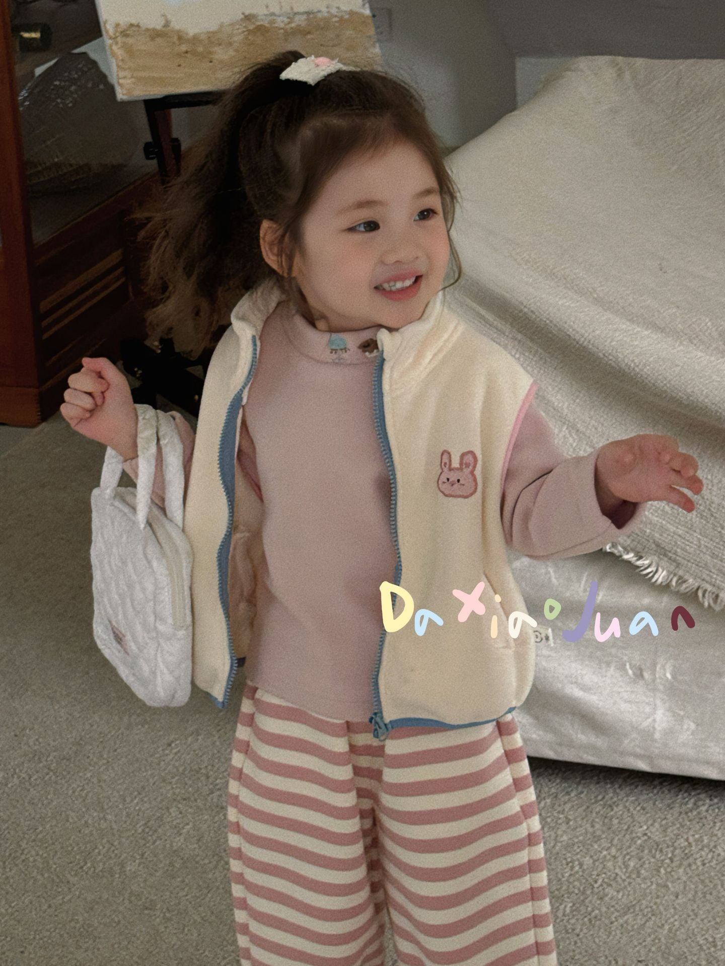 DXJ Children's Cuddle Pals Fleece Vest