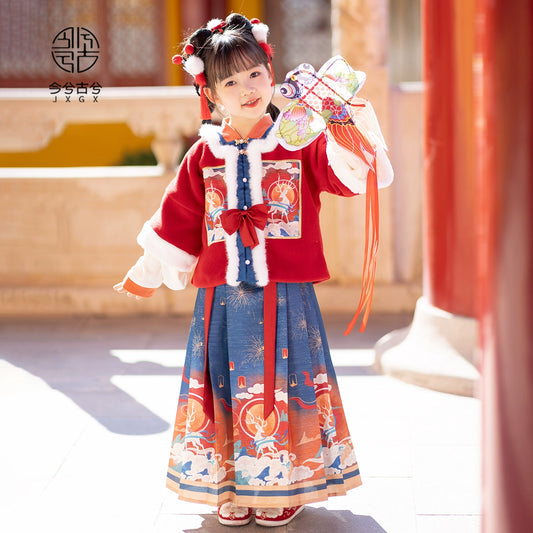 Ensemble de vêtements pour fille du Nouvel An chinois JXGX ----Bailu