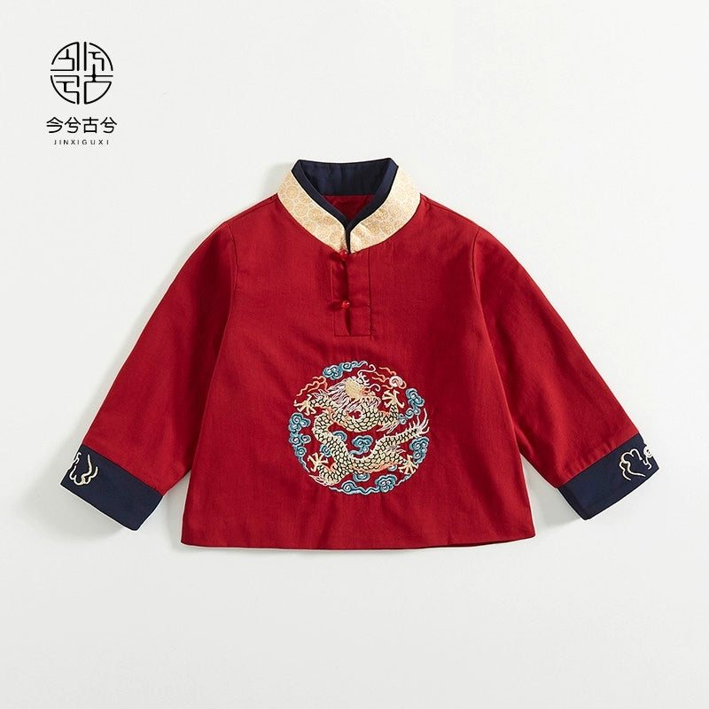 JXGX Fall/Spring Chinese New Year Boy Top Shirt ---Jingyuan