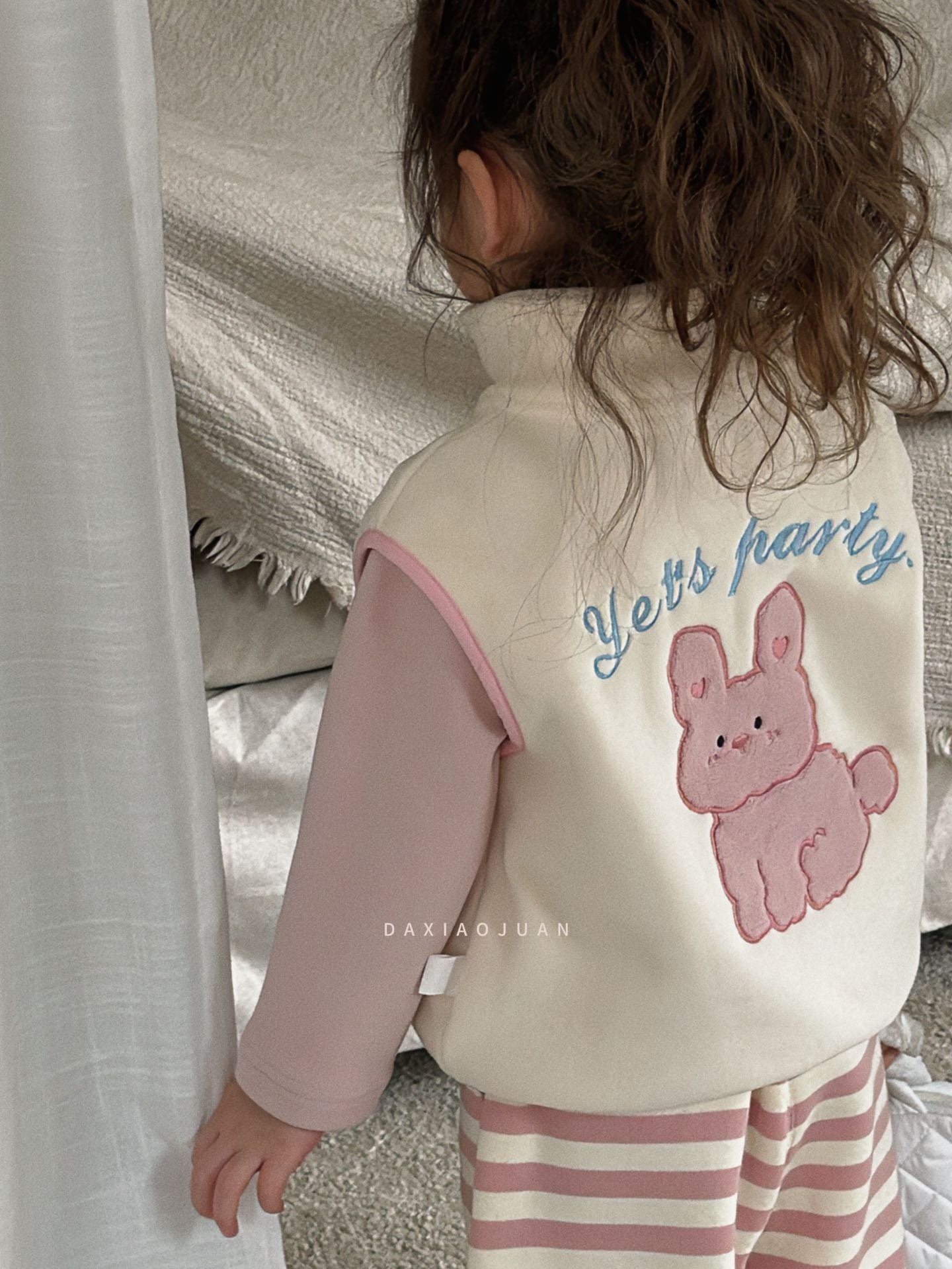 DXJ Children's Cuddle Pals Fleece Vest