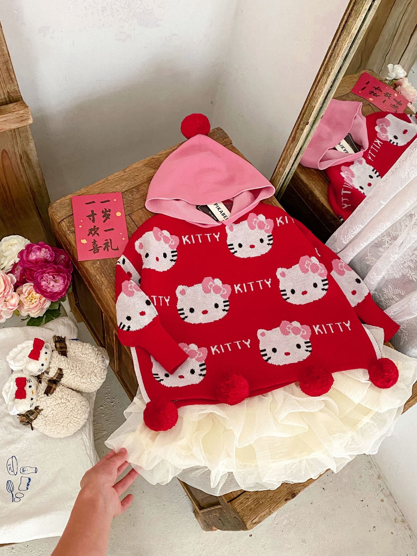 Hello Kitty Winter Wonderland: Red Pom-Pom Sweater and White Polka Dot Tulle Skirt Set