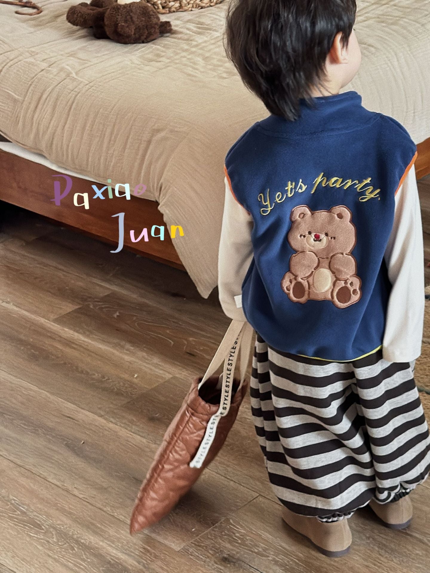 DXJ Children's Cuddle Pals Fleece Vest