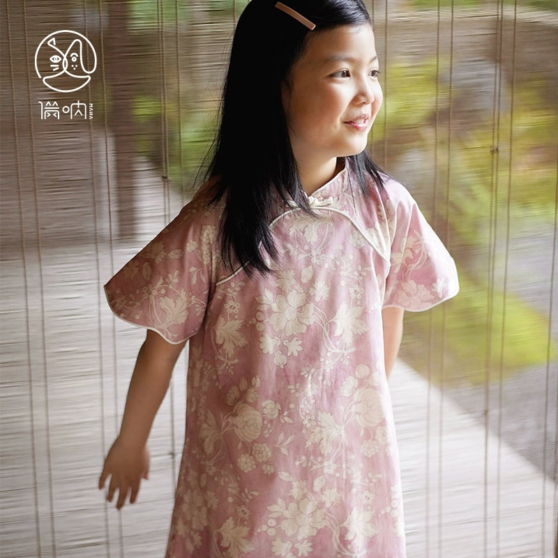 Mana Spring Blossom Girl's Qipao