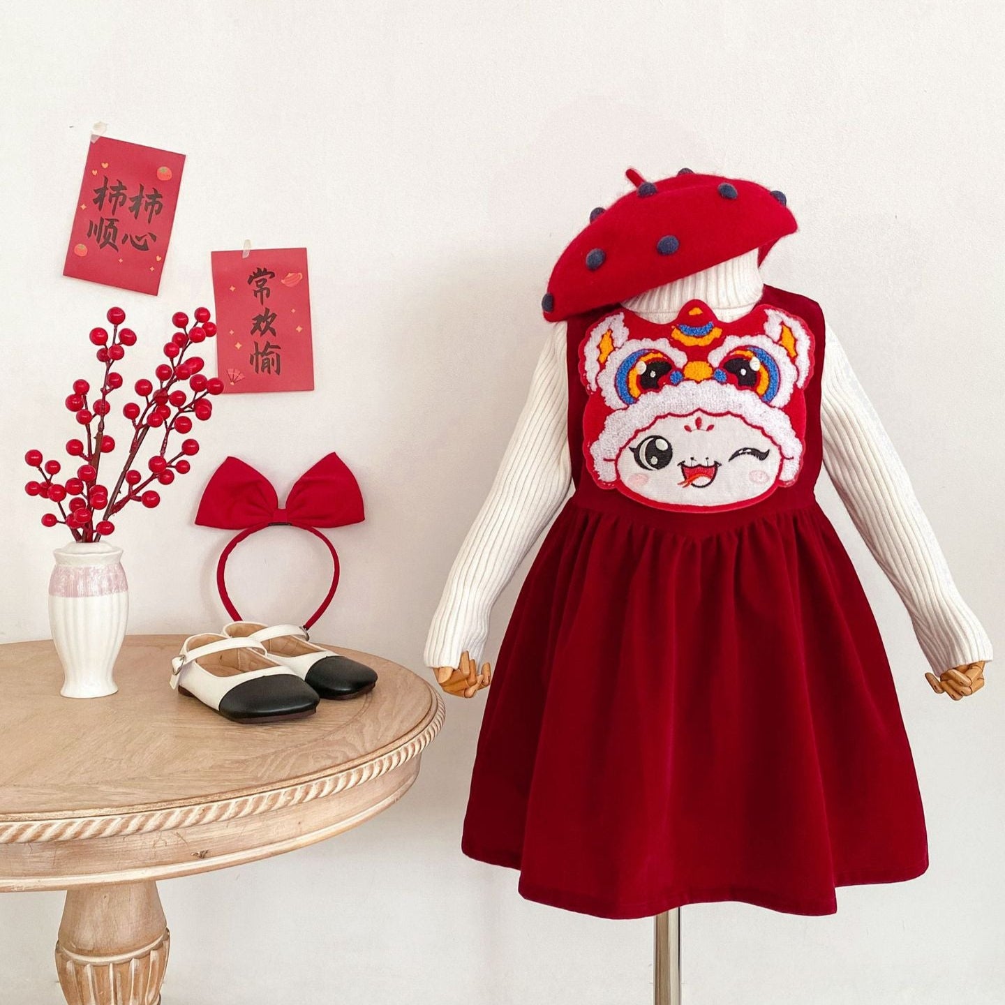 Lunar New Year Lion Dance Celebration Dress Set for Girls