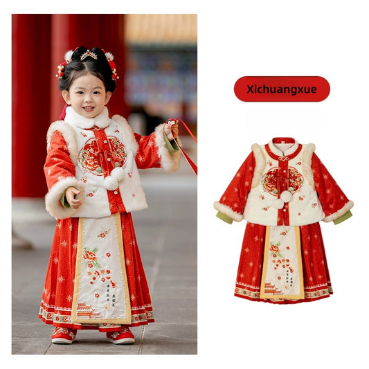 MengHu Girls' Hanfu Mamian Skirt Chinese New Year 2-Piece Set ---Xichuangxue