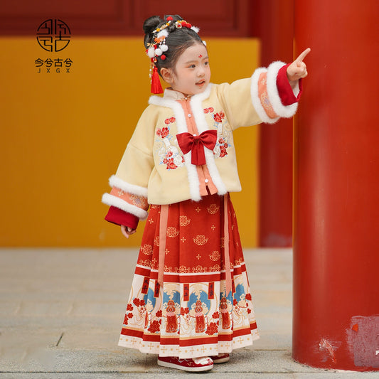 Ensemble de vêtements pour fille du Nouvel An chinois JXGX ---Jinhui