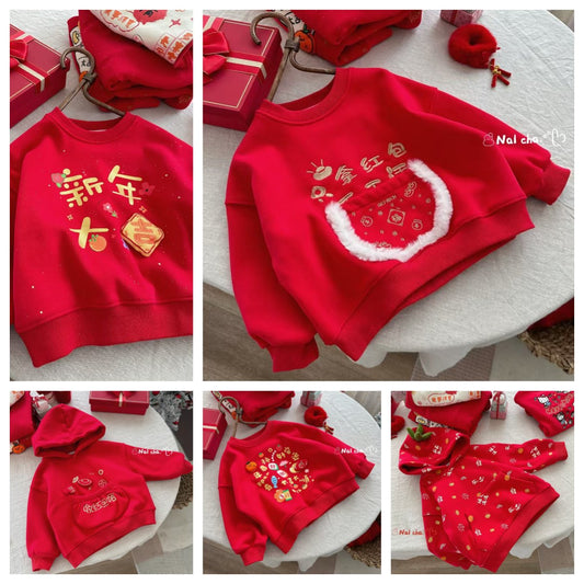 Kids' Chinese New Year Red Fleece Sweatshirt