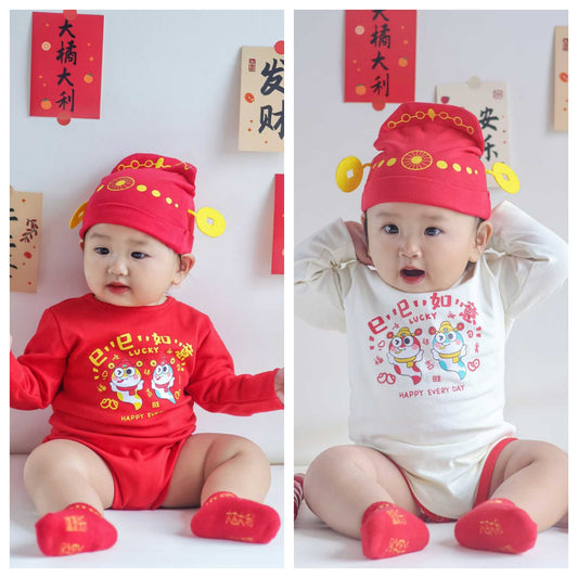 Baby Year of the Snake Long Sleeve 2-piece Romper Set