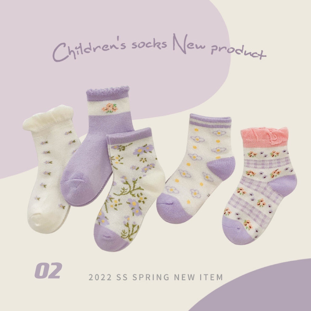 5-Pair Summer Sock Set (1-12y)