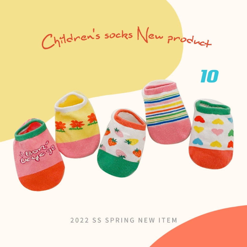 5-Pair Spring/Summer Colorful Socks Set (1-12Y)