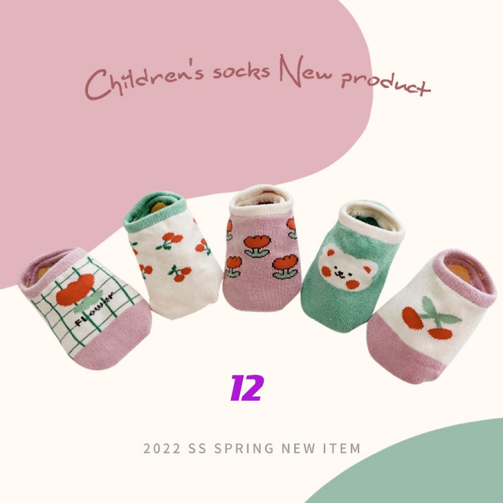 5-Pair Spring/Summer Colorful Socks Set (1-12Y)