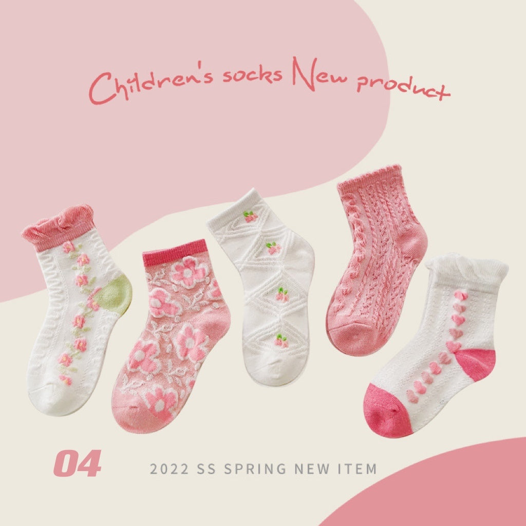 Ensemble de 5 paires de chaussettes d'été (1-12 ans)