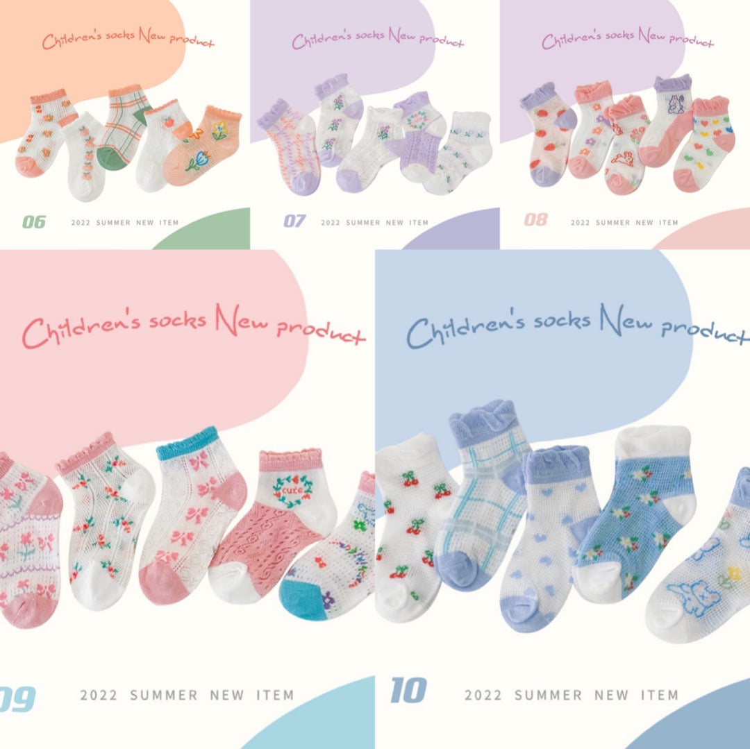 Ensemble de 5 paires de chaussettes d'été colorées (1-8 ans)